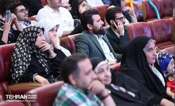 جشن خانواده روابط عمومی شهرداری تهران 23