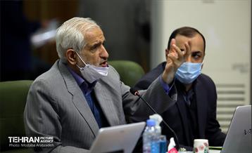 جلسه شورای اسلامی شهر تهران ۲۳ آبان ۱۴۰۰