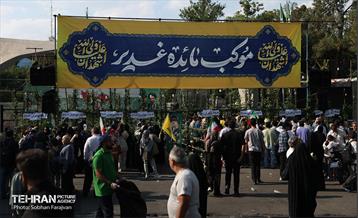 مهمانی ۱۰ کیلومتری عید غدیر در تهران - 3 71