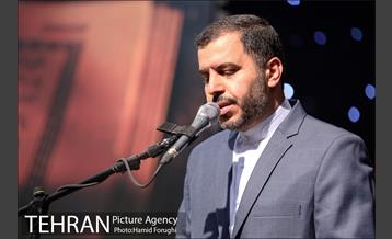 آئین نکوداشت دکتر عماد افروغ و رونمایی از 4 کتاب ایشان 3