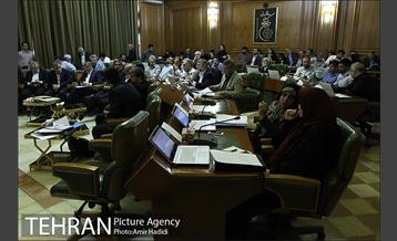 دویست و هفتاد و سومین جلسه علنی شورای اسلامی شهر تهران 34