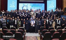 دومین روز پنجمین رویداد بارش 2