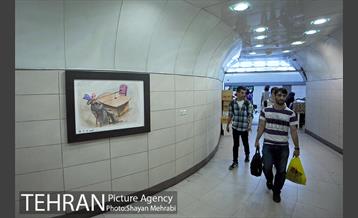 نمایشگاه عکس روز قدس در مترو تهران 7