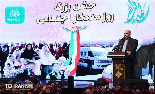 جشن روز مددکاری اجتماعی 33