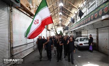 تاسوعای حسینی در بازار تهران 16
