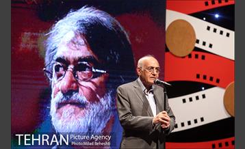 مراسم پاسداشت استاد مجید انتظامی‎ 11