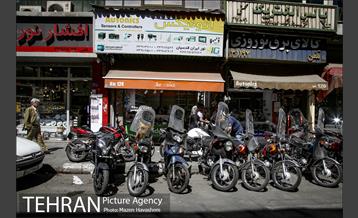 شهرنگار؛ لاله زار 11