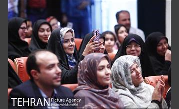 مراسم اختتامیه نمایشگاه شهری که من دوست دارم  17