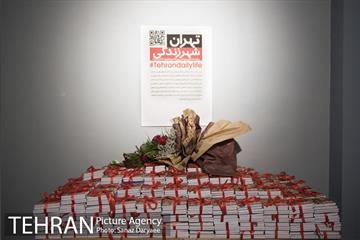 افتتاح گالری عکس و کاریکاتور «تهرانگاره» -2 4