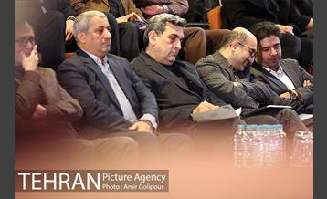 آیین اختتامیه سومین جشنواره رسانه شهری 8