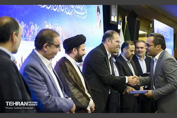 همایش فصلی هیات مرکزی گزینش شهرداری تهران 26