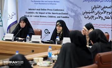 نشست خبری بین‌المللی آنلاین بررسی تاثیر حمله آمریکایی-صیهونیستی بر زنان، کودکان و خانواده‌های ایران 27