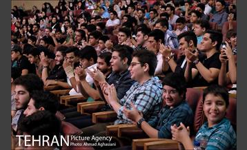 اختتامیه جشنواره دهکده جوانی 27