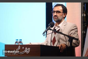 پنجمین نشست شهر آرمانی 12