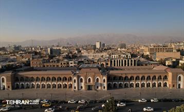 ساختمان بلدیه
