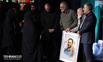 آیین یادمان «بچه‌های آسمان» 30