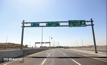 بزرگراه شهید بروجردی 19