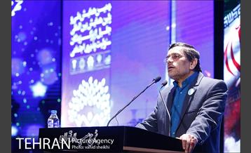 نهمین همایش ملی و اولین همایش بین المللی مسئولیت پذیری اجتماعی 12