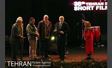اختتامیه سی و ششمین جشنواره فیلم کوتاه تهران 12