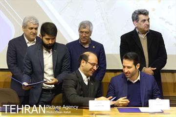 رویداد «ناحیه نوآوری شریف» با حضور پیروز حناچی شهردار تهران 20