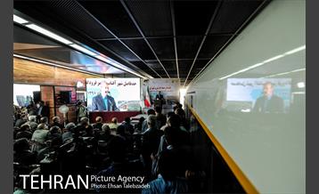 افتتاح خط ۸ متروی تهران با حضور قالیباف و لاریجانی 18