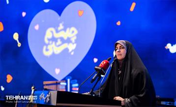 رویداد «چشم‌روشنی» در برج میلاد