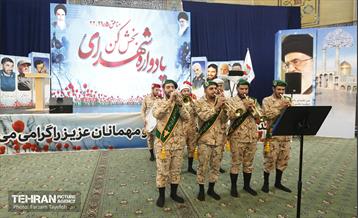 یادواره شهدای بخش کن 37