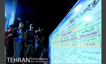 حواشی سومین روز جشنواره تئاتر عروسکی مبارک 14