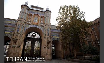 پاییز میدان مشق (سر در باغ ملی) 44