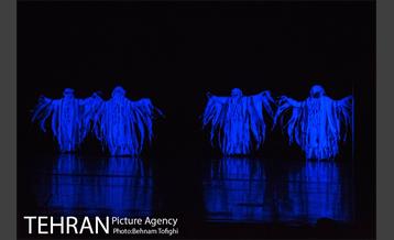 نمایش غبار‎ 1