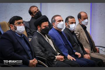 مراسم روز گزینش با حضور شهردار تهران  5