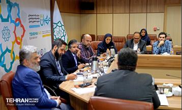 نشست اجرایی نمایشگاه تهران ۱۴۰۱