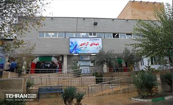 آیین بهره‌برداری از مجموعه ورزشی شهدای آزادی 28