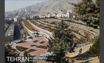 بوستان پرواز 23