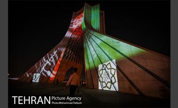 ویدئو مپینگ همدردی با مردم افغانستان 7