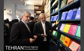 روز کتابگردی 9