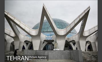 پارک آب و آتش 30