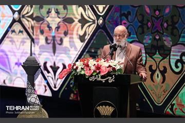 آیین تجلیل از مدال‌آوران بازی‌های پاراآسیایی 70