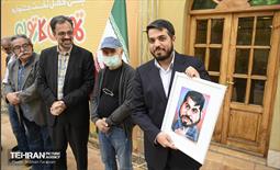 اختتامیه جشنواره تهران کارتون 27