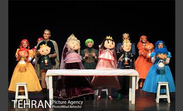 نمایش شاهزاده خانوم بدترکیب‎ 16