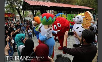 تهران 1400 در منطقه دوازده 12