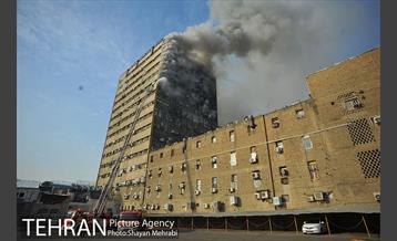 پنجشنبه ۳۰ دی ۱۳۹۵ 4