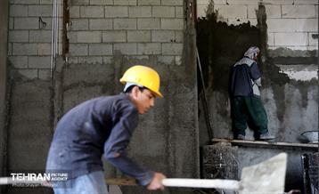 اینجا کارگاهه؛ خانه شهر 46