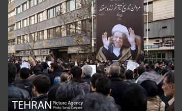 تشییع پیکر آیت الله هاشمی رفسنجانی رییس مجمع تشخیص مصلحت نظام -5 13