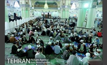 همایش بزرگ میقات غدیر 3