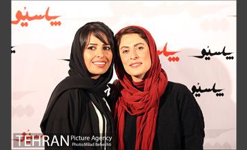 اکران خصوصی فیلم سینمایی پاسیو 14