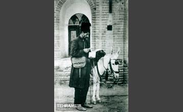 پست در گذر تاریخ 25