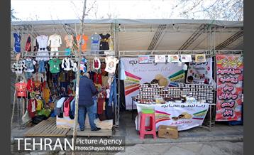 بازارچه نوروزی پارک ملت 5