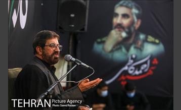 مراسم عزاداری شام شهادت امام محمد باقر (ع) 6