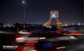 ویدئو مپینگ محرم در برج آزادی 35